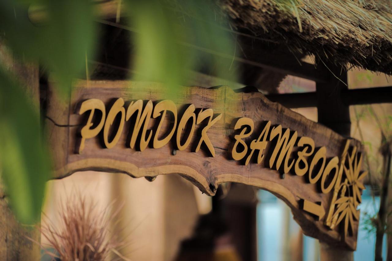 Pondok Bamboo Villa Batununggul エクステリア 写真